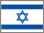 israel israel