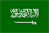 saudi arabia saudi arabia